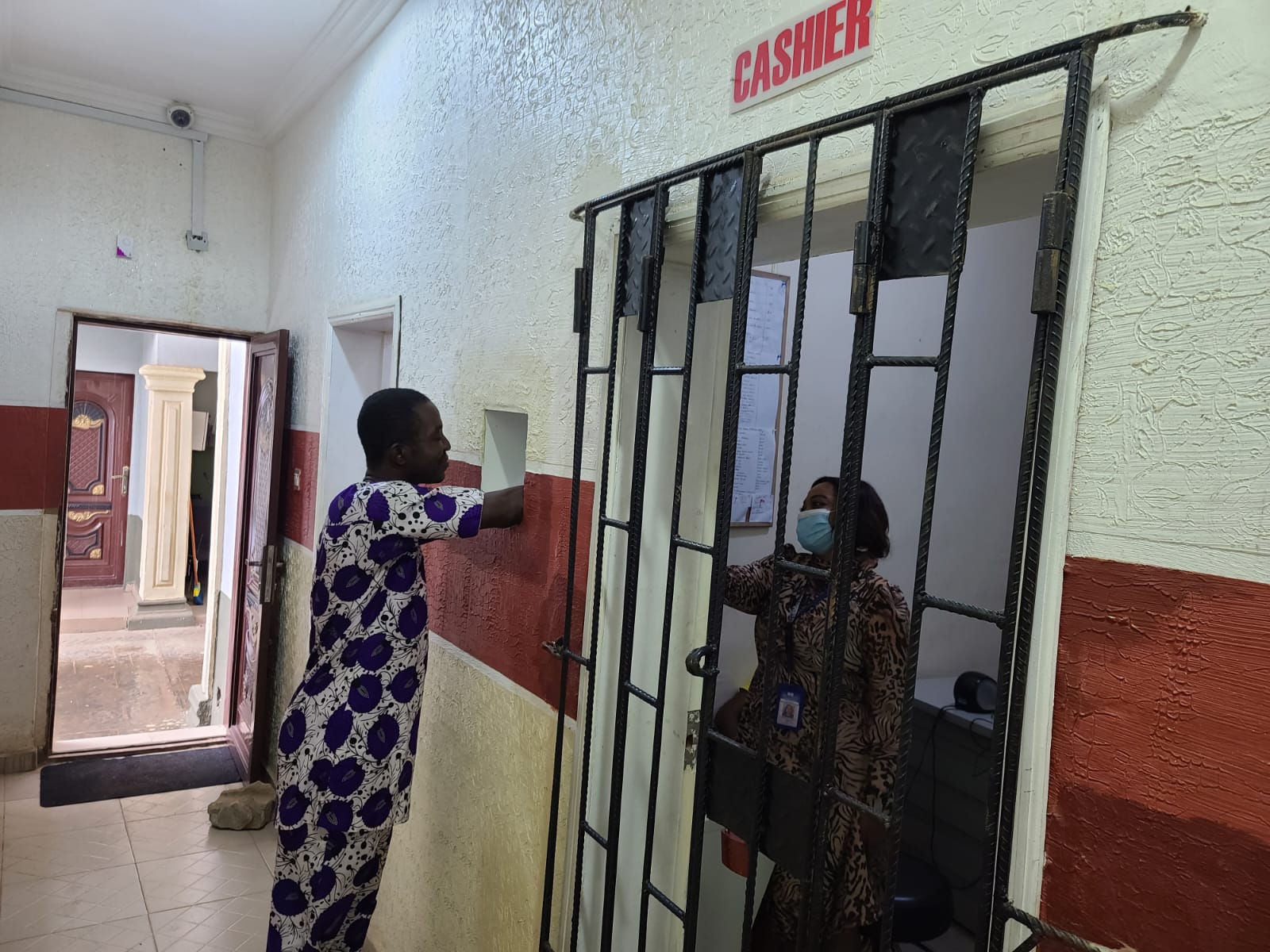 Account Office